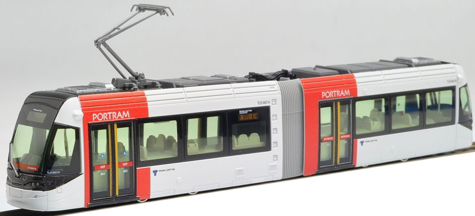 portram rouge N KATO portram rouge N KATO