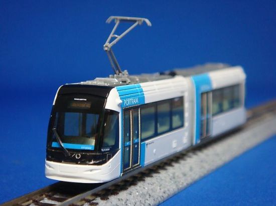 Portram Bleu KATO N Portram Bleu KATO N