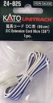 KATO_UNITRACK_ex_4f11c43b09d5c.jpg